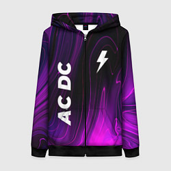 Толстовка на молнии женская AC DC violet plasma, цвет: 3D-черный