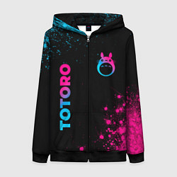 Женская толстовка на молнии Totoro - neon gradient: надпись, символ