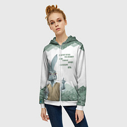 Толстовка на молнии женская Легенда про экзамен, цвет: 3D-белый — фото 2