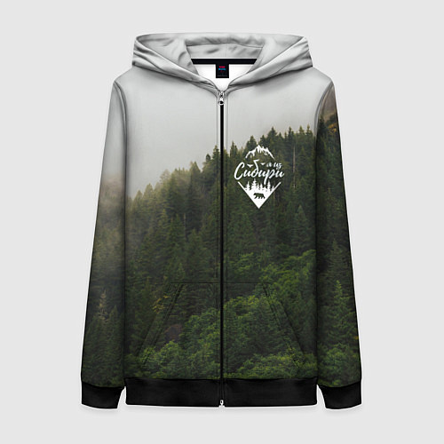 Женская толстовка на молнии Я из Сибири на фоне леса / 3D-Черный – фото 1