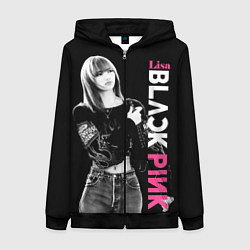 Женская толстовка на молнии Blackpink Beautiful Lisa