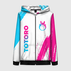 Женская толстовка на молнии Totoro neon gradient style: надпись, символ