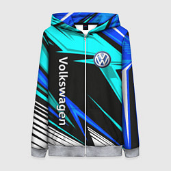 Толстовка на молнии женская Фольцваген - sport uniform, цвет: 3D-меланж