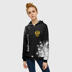 Толстовка на молнии женская Сантехник из России и герб РФ вертикально, цвет: 3D-черный — фото 2