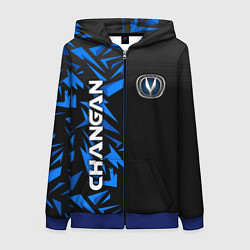 Толстовка на молнии женская Changan - blue uniform, цвет: 3D-синий