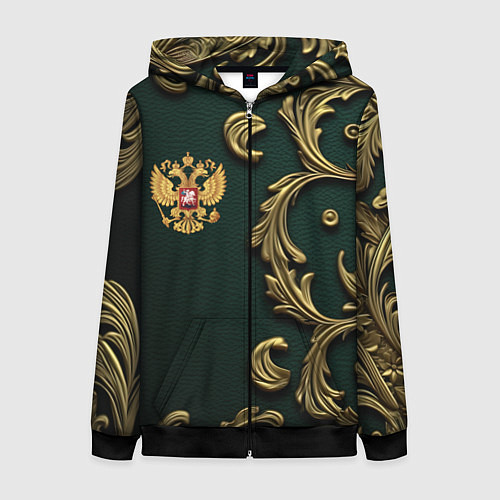 Женская толстовка на молнии Золотой герб России на темном зеленом фоне лепнина / 3D-Черный – фото 1