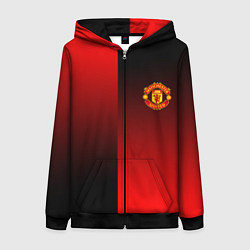 Толстовка на молнии женская Манчестер Юнайтед градиент спорт, цвет: 3D-черный