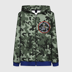 Женская толстовка на молнии Курим пляшем еб*шим камуфляж со скелетом музыканто