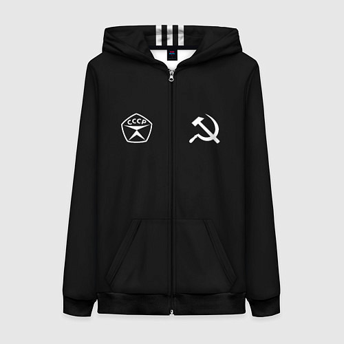 Женская толстовка на молнии СССР гост три полоски на черном фоне / 3D-Черный – фото 1