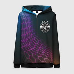 Женская толстовка на молнии Sporting футбольная сетка