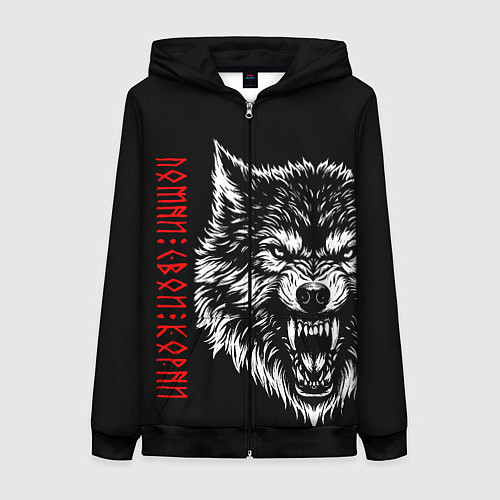 Женская толстовка на молнии Волк - помни свои корни / 3D-Черный – фото 1