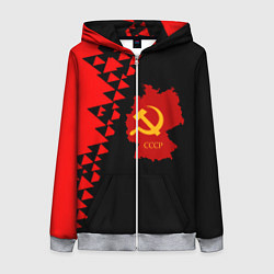 Толстовка на молнии женская СССР геометрия прошлого, цвет: 3D-меланж