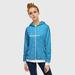 Толстовка на молнии женская Freedurov паттерн из самолётиков, цвет: 3D-белый — фото 2