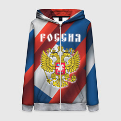 Толстовка на молнии женская Цвета флага России, паттерн, цвет: 3D-меланж