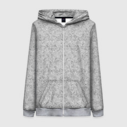 Толстовка на молнии женская Текстура в тонкую полоску серый, цвет: 3D-меланж