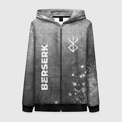 Женская толстовка на молнии Berserk - grey gradient вертикально