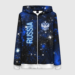 Женская толстовка на молнии Звёздное небо России и герб