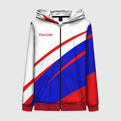 Женская толстовка на молнии Россия бело-сине-красный