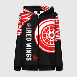 Женская толстовка на молнии Detroit Red Wings team