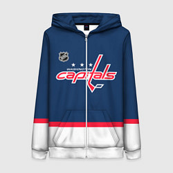 Толстовка на молнии женская Washington Capitals hockey team, цвет: 3D-белый