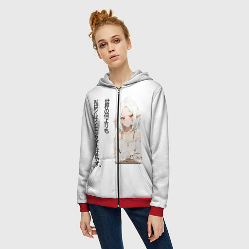 Женская толстовка на молнии Реинкарнация безработного - люблю Сильфи иероглифа / 3D-Красный – фото 3