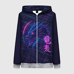 Толстовка на молнии женская Неоновый дракон - арт, цвет: 3D-меланж