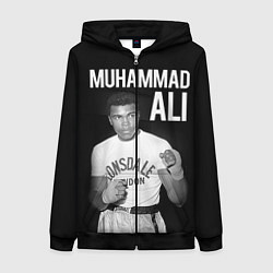 Женская толстовка на молнии Muhammad Ali