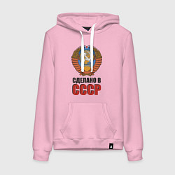 Толстовка-худи хлопковая женская Сделано в СССР, цвет: светло-розовый