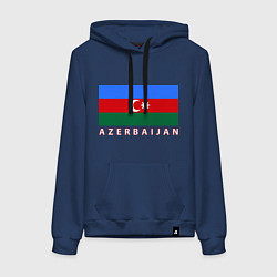 Толстовка-худи хлопковая женская Азербайджан, цвет: тёмно-синий
