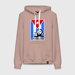 Толстовка-худи хлопковая женская Fidel: Viva, Cuba!, цвет: пыльно-розовый
