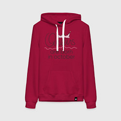 Толстовка-худи хлопковая женская Королевы рождаются в октябре, цвет: маджента