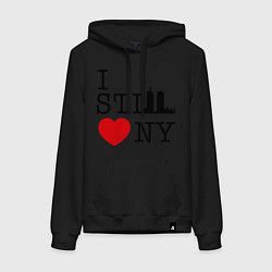 Толстовка-худи хлопковая женская I still love NY, цвет: черный