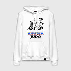 Толстовка-худи хлопковая женская Russia Judo, цвет: белый
