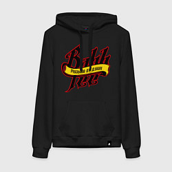 Толстовка-худи хлопковая женская Bahh tee, цвет: черный