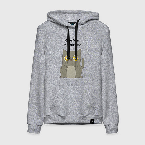 Женская толстовка-худи More Sun In Your Life / Меланж – фото 1