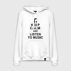 Толстовка-худи хлопковая женская Keep Calm & Listen To Music, цвет: белый
