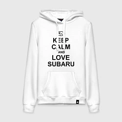 Толстовка-худи хлопковая женская Keep Calm & Love Subaru, цвет: белый