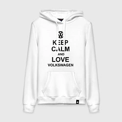 Толстовка-худи хлопковая женская Keep Calm & Love Volkswagen, цвет: белый