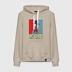 Толстовка-худи хлопковая женская Мегумин, цвет: миндальный