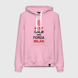 Женская толстовка-худи Keep Calm & Forza Milan