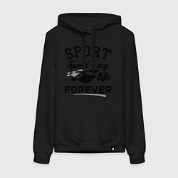 Толстовка-худи хлопковая женская Sport forever, цвет: черный