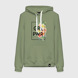 Толстовка-худи хлопковая женская GRL PWR, цвет: авокадо