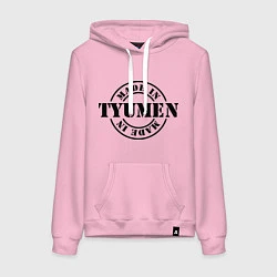 Толстовка-худи хлопковая женская Made in Tyumen, цвет: светло-розовый