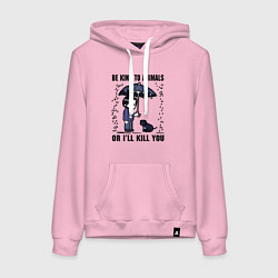 Толстовка-худи хлопковая женская Be kind to animals or I'll kil, цвет: светло-розовый