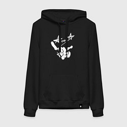 Толстовка-худи хлопковая женская АлисА, цвет: черный