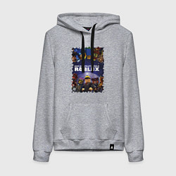 Толстовка-худи хлопковая женская ROBLOX, цвет: меланж