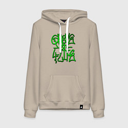 Толстовка-худи хлопковая женская GTA Tag GROVE, цвет: миндальный