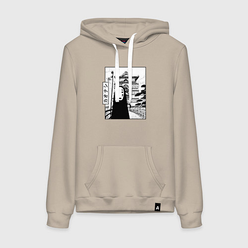 Женская толстовка-худи No-Face Spirited Away Ghibli / Миндальный – фото 1