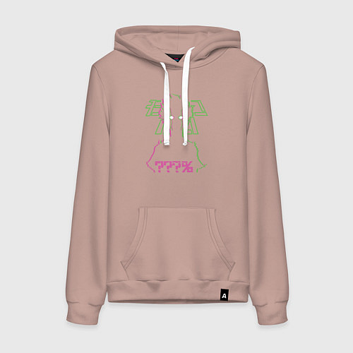 Женская толстовка-худи Mob Psycho 100% / Пыльно-розовый – фото 1