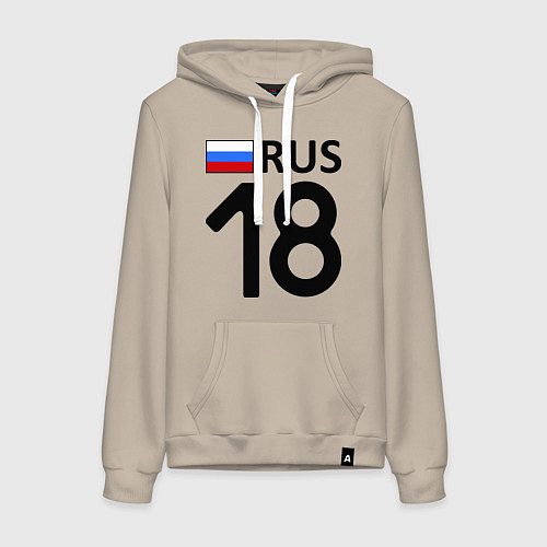 Женская толстовка-худи RUS 18 / Миндальный – фото 1
